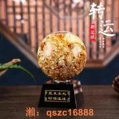 金箔球黃金風水球水晶球風生水起客廳玄關捉棉招財鎮宅聚財位擺件