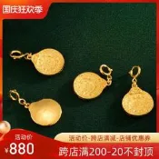 24k純金九宮八卦吊牌十二生肖掛件小九宮藏式吉祥項墜藏式民族風