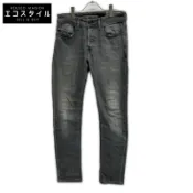 【DOKODEMO】Diesel 灰色 SLEENKER-X 修身牛仔緊身褲，28 碼 [二手]