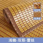 麻將沙發墊  涼席 客廳夏季坐墊  夏天款竹涼墊  實木竹墊 席冰絲 防滑
