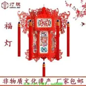 【可開發票】槁城紙雕宮燈燈籠仿古中式春節新年酒店茶樓陽臺商場掛飾禮品燈籠