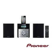 PIONEER先鋒iPhone床頭音響組合(X-EM21)