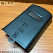 建弟工坊 手提式 電焊面罩 黑色 (附11號鏡片) 電焊 防護 面罩 玻璃鏡片 氬焊面罩 焊接面罩 面具 橫綱 手持