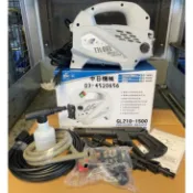☆中日機械☆風霸 GL-210-1500 無刷感應式高壓清洗機 120bar /1740psi 洗車機 現貨供應