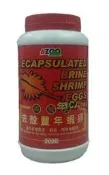 [HAPPY水族]缺貨中 AZOO 愛族 超級補品去殼豐年蝦卵 500G 魚苗/蝦苗/無脊椎動物 豐年蝦 AZ80229