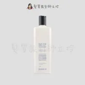 髮質設計師立坽的小窩 紅石榴頭皮淨化洗髮精375ml IS02 IS03｜立坽『洗髮精』JUUCE 澤蘭生活事業公司貨｜領券再折｜換季保養 ⚡頭皮保養 水潤保濕 蓬鬆秀髮 沙龍髮品