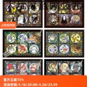 大玩家專營店 現貨ENSKY龍貓千與千尋宮崎駿透明拼圖208片日本進口兒童玩具動畫