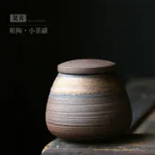 全球選品1館 生活百貨 粗陶茶葉罐小號密封儲物罐存茶罐行動式茶葉小罐仿柴燒罐子陶瓷罐