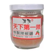 溫記天下第一辣(小)195g 溫記天下第一辣(小)195g