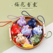 有發票❤️梅花香囊 護身符香包 端午節香囊 DIY香包 香包空袋 香囊 端午節香包 香包束口袋 束口袋 禮物袋 刺繡香包