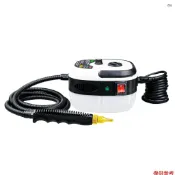 全新便攜式高溫蒸汽清潔器電動蒸汽清潔器空調廚房抽油煙機清潔 2500W 110V