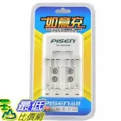 玉山最低比價網 [現貨4組dd] 品勝如意充 1.2V 3 號 4號 電池 / 9V 電池 充電器 TS-MC008 100-240V (UC2)Y57