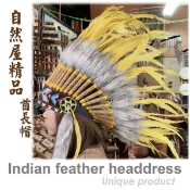 【i郵購】自然屋精品 【自然觀光工廠】 酋長帽 印第安酋長帽 羽毛頭飾 哈雷 印地安帽 造型帽 cosplay Headdress(S)