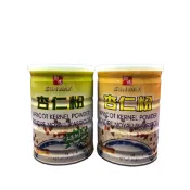 鄉味純杏仁粉/罐400g無糖(綠)*現貨