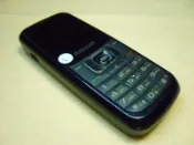 〈小李工作室PAPL〉SAMSUNG SCH-B179超入門亞太 CDMA直立無照相〈功能正常〉附1電1萬用充#001