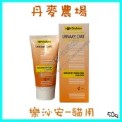 〉達達寵物〈 丹麥農場 樂泌安 50g克 貓用/犬用 尿路保健膏 Diafarm
