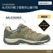 MERRELL ALVERSTONE 2 GTX 男 低筒郊山健行鞋 ML036905 【野外營】防水 露營 登山鞋