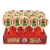 (店+)【晨豐商行】關聖帝君祝壽麥芽餅盒/神尊麥芽餅/傳統麥芽/生日快樂/聖誕千秋