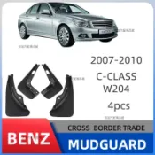 精品🌟適用於賓士Benz C級擋泥板C-Class Sport W204 w203擋泥板 車輪擋泥板 擋水板