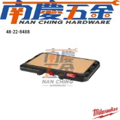 南慶五金 含稅 美沃奇MILWAUKEE米沃奇 PACKOUT 配套工具箱  配套工作桌板 48-22-8488