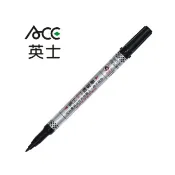 【K.J總務部】ACE英士 NO.20 油性速乾筆 💕1.0mm💕