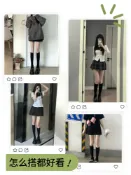 壓力小腿襪女夏季強壓黑色過膝長筒襪配裙子中筒jk高筒瘦腿襪春秋-Misaki精品