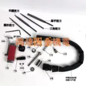 【滿299出貨】氣動往復銼刀機氣銼夾頭主軸彈簧活塞桿combest銼刀銼鋸配件