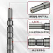 【回頭客1392人】高碳抄網桿超硬萬能收伸縮桿長桿撈魚采摘果神器松塔檳榔高空網兜