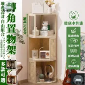 蒙麗百貨 工廠現貨 可開發票 【堆疊轉角書架 宅配免運】轉角柜 墻角三角置物架 轉角架 拐角收納架 儲物書架 堆疊收納架 手辦展示架 組合儲物架 全館折扣 售後保障 可開發票 年底鉅惠 m
