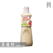 Kewpie 培煎胡麻醬 日式芝麻醬 日本進口