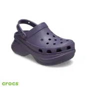 Crocs 卡駱馳 (女鞋) Bae復古厚底洞洞鞋 Clog克駱格 -夜空紫色 206302-5CI