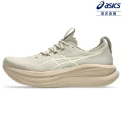 ASICS 亞瑟士 GEL-NIMBUS 28 男款  緩衝 慢跑鞋 1011C127-021