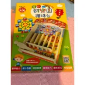 夢幻遊樂園彈珠台二手