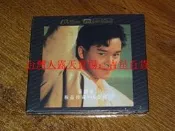 【可開發票】#音樂張國榮-珍藏24K金碟 精選ARM 24K GOLD 非限量版【满额免運】