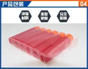 【W先生】NERF MEGA 副廠 巨彈系列 巨彈狙擊步槍 子彈補充包 6入 軟彈槍 安全子彈 泡棉子彈 空氣槍