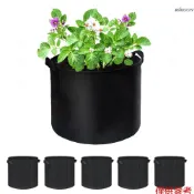 5加侖美植袋植樹袋 花園種植番薯土豆種植袋 無紡布植物生長袋  黑色帶手提（5個裝）