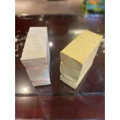 單支＊金白錢＊金錢／白錢．拜拜金紙．地基主．虎爺金．八大招財．地零公．虎爺將軍．咬錢虎．中元節．端午節．元宵節