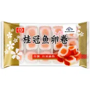 桂冠 魚卵卷 (120g) 【桂冠官方旗艦店】