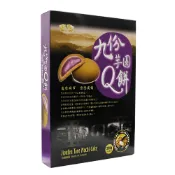 皇族 九份芋圓Q餅 300g/盒