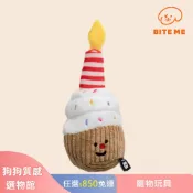 BITE ME 生日快樂 寵物玩具 狗狗玩具 造型藏食玩具