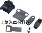 SJ 上誱汽車材料 豐田 TOYOTA 海力士 SOLEMIO ZACE 瑞獅 中窗開關 中門窗戶開關 一個特價90元