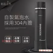 免運下殺 氣泡水機 蘇打水機 便攜式氣泡水機 商用蘇打水氣泡機 家用自制碳酸汽水奶茶店 蘇打水打氣機 氣泡機