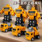 3至6歲兒童撞擊變形工程車玩具 挖土機油罐車水泥攪拌車模型 慣性滑行玩具車 碰撞變形玩法 男童生日禮物推薦 親子互動遊戲
