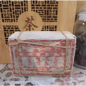 2006年 可以興茶莊 可以興普洱茶磚 一磚375克 两磚一包共750克  生茶磚