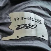 迪奧擋板 Dio擋板 迪奧化油器擋板 白鐵擋板 Dio化油器擋板 香菇頭擋板 擋板 擋泥板 改裝擋板 化油器擋板