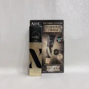 AHC 3D 超效煥活全臉眼霜12ml 緊緻霜 試用裝