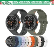 EC【彩扣矽膠錶帶】適用 三星 Watch 8 44mm SM-L330 SM-L335 手錶 專用 防刮 腕帶
