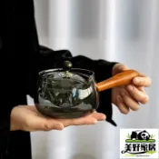 【良品舎】全館免運 開發票 保售後 茶具 茶壺 旋轉逍遙壺小青柑專用泡茶壺玻璃耐高溫煮茶器家用電陶爐茶具套裝