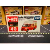 《日版》Tomica No.40 甜甜圈先生 Mister Donut 移動販賣車 新車貼 台灣無代理 2025年4月