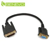 Benevo 30cm DVI-A(公)轉VGA(母)訊號轉接線 (BDVIMVGAF030)